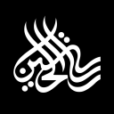 Hossein-amini