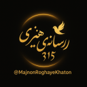 امیرعلی-آقاجانی