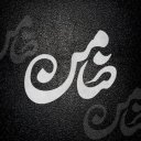 رسانه-هنری-ضامن
