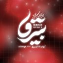 بیرق-مدیا