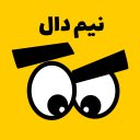 ابوالفضل-مرادی