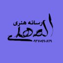 رسانه-هنری-المهدی