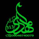 محمدحسین-نصیری
