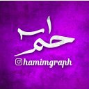 حامد-توکلیان-جهرمی