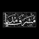 مشرف مدیا