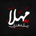 رسانه-هنری-مهلا